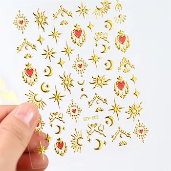 1 лист 5D наклеек для ногтей с тиснением, Золотое тиснение, Золотая звезда, Клейкие наклейки для дизайна ногтей, наклейки для маникюра, украшения для ногтей