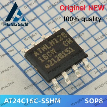 10 шт./лот AT24C16C-SSHM Встроенный чип AT24C16 100% новый и оригинальный
