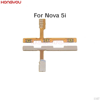 10 шт./лот Для Huawei Nova 5i GLK-AL00 Кнопка включения/Выключения звука Клавиша Увеличения/Уменьшения громкости Гибкий кабель