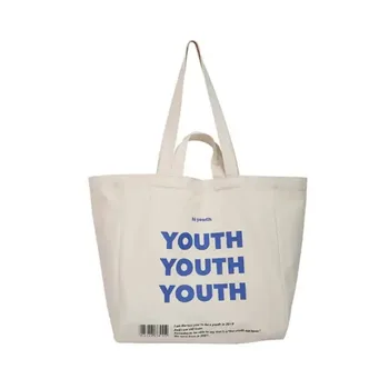 100 шт. / лот, Женские корзины с логотипом на заказ, хлопковая сумка с двойными ручками, прочная износостойкая сумка для покупок одежды для книг