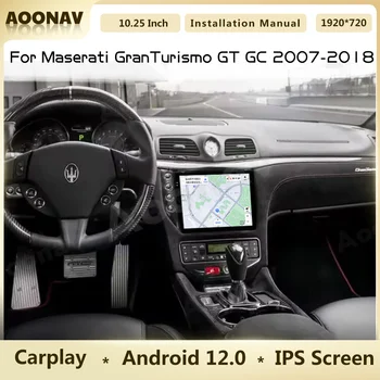 128 ГБ Android 13 Автомагнитола Для Maserati Grantismo GT GC 2007-2018 Мультимедиа Авто Стерео GPS Навигация Carplay Головное устройство