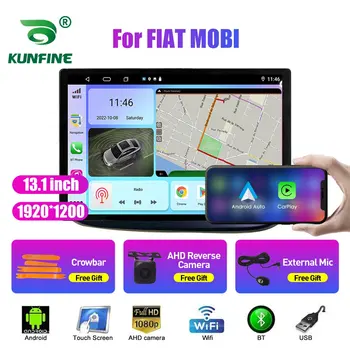13,1-дюймовое автомобильное радио для FIAT MOBI Автомобильный DVD GPS Навигация Стерео Carplay 2 Din Центральная Мультимедиа Android Auto