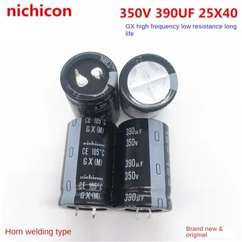 (1ШТ) 350V390UF 25X40 Nichicon GX Высокочастотный низкоомный длительный срок службы 390 МКФ 350V 25*40