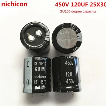 (1ШТ) 450 В 120 МКФ 25X30 электролитический конденсатор nichicon 120 МКФ 450 В 25*30 ГУ 105 градусов