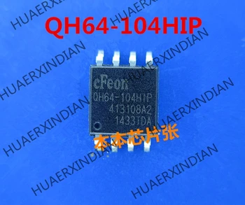 1шт Новый EN25QH32-104HIP QH32-104HIP QH64-104HIP 4M 8M BIOS высокого качества