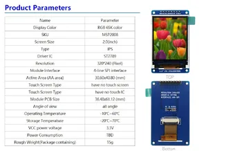 2,0-дюймовый ST7789 8-контактный TFT IPS ЖК-модуль RGB 65k цветной экран насыщенные цвета 320 * 240