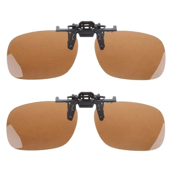 2X Унисекс темно-коричневый прямоугольник с откидной клипсой на поляризованных солнцезащитных очках