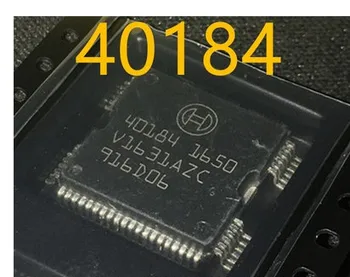 5шт Новая компьютерная плата автомобиля 40184 Уязвимая микросхема драйвера QFP64 IC
