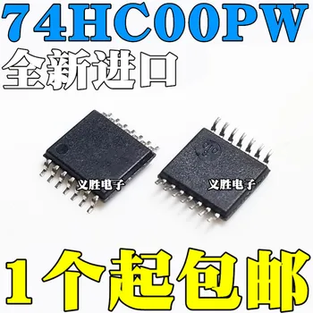 5ШТ оригинальный логический чип 74HC00PW HC00 SN74HC00PWR TSSOP14 Four road two input nand gate patch