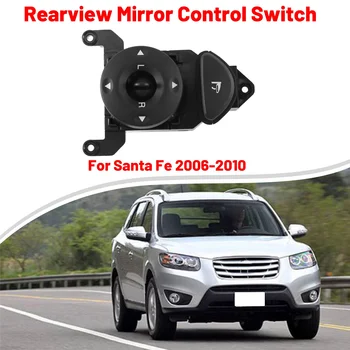 93573-2B100 Переключатель Управления Зеркалом заднего Вида Автомобиля LH для Hyundai Santa Fe 2006-2010 935732B100