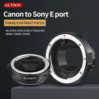 ALTSON EOS E Объектив Sony для Canon EF с Автофокусировкой, Макрокольцо, Кольцо автоматической фокусировки для объектива Canon EF для камеры Sony A7M3/A7R3/A600/A7S2/A7