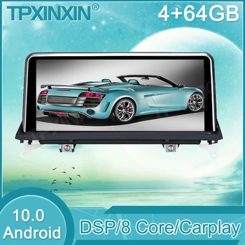 Android 10.0 Автомобильный Мультимедийный плеер GPS Навигация для BMW X5 E70 X6 E71 2007-2013 BT Wi-Fi Carplay