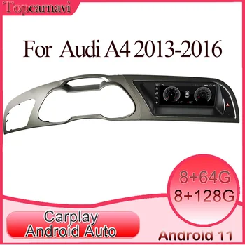 Android 11 автомобильный мультимедийный DVD стерео радио видеоплеер GPS ГЛОНАСС навигация CarPlay для Audi A4 (2013-2016) 2 Din