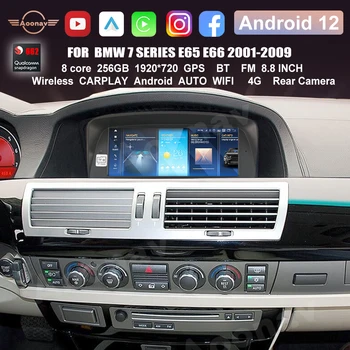 Android 12 для BMW 7 серии E65 E66 2001-2009 Авто 10,25 дюймовый Мультимедийный плеер Carplay Радио GPS Навигация Стерео Видео