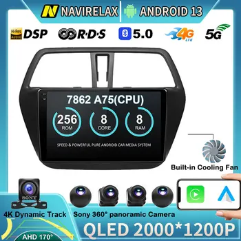 Android 13 Автомобильный Радиоплеер Для Suzuki S Cross SX4 2012-2016 Навигатор GPS WIFI + 4G Carplay Стерео Авто Руль 360 Камера