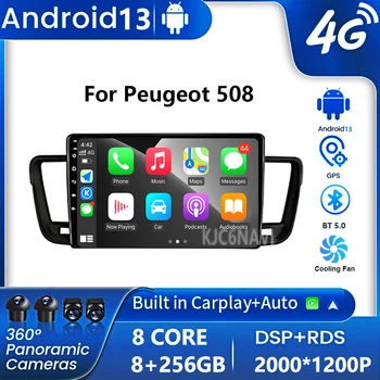 Android 13 для Peugeot 508 2011 2012 2013 - 2018 IPS Автомагнитола Мультимедийный видеоплеер Carplay Стерео без 2Din 2 Din DVD