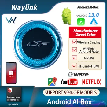 Android Автоматическая Беспроводная Коробка Android13.0 Система QCM6125 4G Bluetooth WiFi Type-C/TF карта/SIM/8G + 128 ГБ Для Kia VW Toyota Peugeot