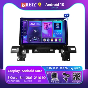 EKIY T900 8G 128G Для Mazda CX5 2018 2019 2020 Автомобильный Радиоприемник Стерео Мультимедийная Навигация GPS Видеоплеер QLED Беспроводной Carplay DSP