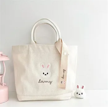 Ins Сумка для мамы с вышивкой Корейского кролика, переносная сумка для подгузников, сумка для беременных, сумки для женщин, сумки для детских колясок для мамы