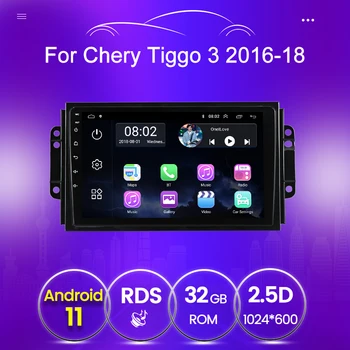 IPS Автомобильный Мультимедийный Стерео для Chery Tiggo 3X tiggo 2 3 2016 2017 2018 4-Ядерный Аудио-Видео Плеер Android BT WIFI 2 Din NAVI