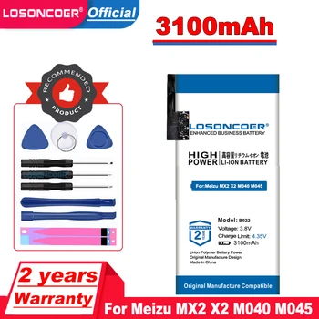 LOSONCOER 3100mAh B022 BO22 Аккумулятор Для смартфона Meizu MX2 (TD) X2 M040 M045 B020