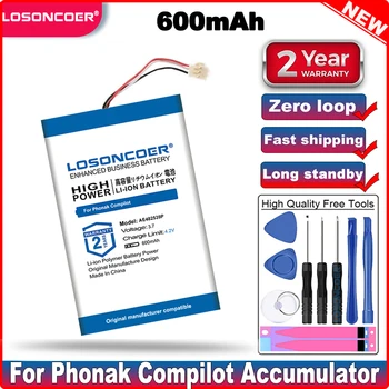 LOSONCOER 600mAh AE482539P Аккумулятор хорошего качества для Phonak Compilot/аккумулятор ComPilot II с 3-проводным разъемом