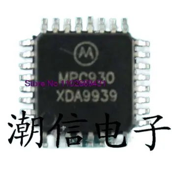 MPC930 QFP-32