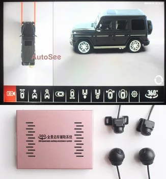 ORV внедорожник SUV для Benz для спортивного автомобиля Jeep 360 градусов с высоты птичьего полета 4 позиционные камеры видеозапись защита парковки