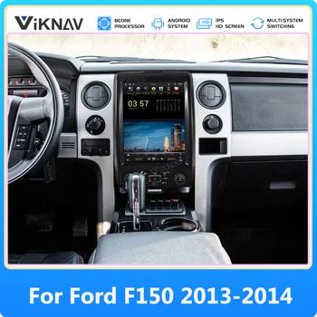 PX6 Android Система Для Ford F150 2013-2014 Автомобильный Радио Мультимедийный Плеер 4 + 64 ГБ Carplay GPS Навигация Сенсорный Экран DVR Головное Устройство
