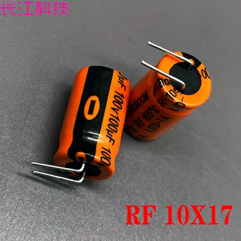 Rf 105 ° Led-Ta 100 мкф 100 В Высокочастотный алюминиевый электролитический конденсатор 10x17