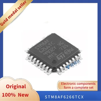 STM8AF6266TCX LQFP-32 Новый оригинальный интегрированный чип