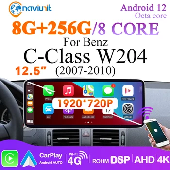 Автомобильное радио 2 din android 12 Carplay с экраном для Mercedes Benz Benz C Class C-Class W204 S204 2007-2010 интеллектуальная система NTG
