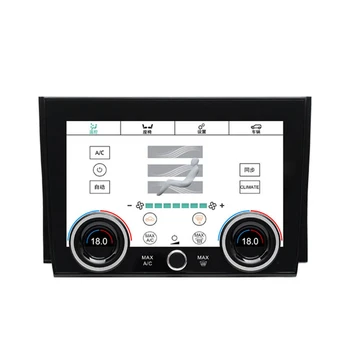 Автомобильный Климат-контроль HD LCD с цифровым сенсорным экраном Панель кондиционера для Land Rover Discovery Sport 2020-2023