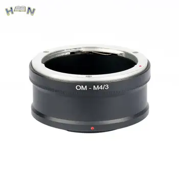 Адаптер OM-M4/ 3 для крепления объектива камеры OM к Micro 4/3 MFT GX1 EP5 E-M5 EM1