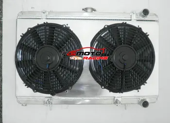 Алюминиевый радиатор + Кожух + вентилятор водяного охлаждения 52 мм для Nissan S13 CA18DET CA18