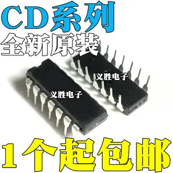 Бесплатная доставка 100 шт./лот CD4016 CD4016BE DIP14