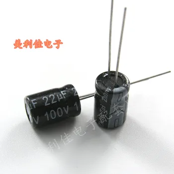 В электролитический конденсатор 22uf100v v22uf размер: 8x12 мм