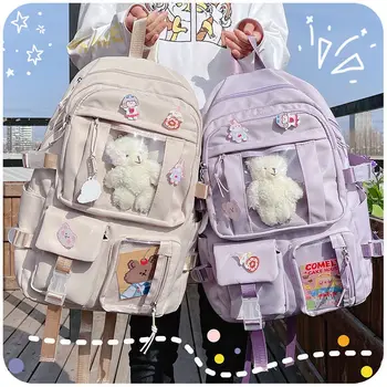 Вместительный Милый женский Прозрачный рюкзак с несколькими карманами, школьная сумка для учениц младших классов средней школы, рюкзак для ноутбука для девочек