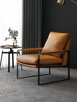 Дизайнерский одноместный диван-кресло, ленивое кресло для отдыха с откидной спинкой, комната для образцов, легкий роскошный кожаный диван из воловьей кожи для отдыха, кресло на балконе