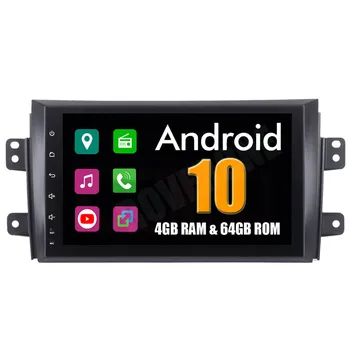 Для Suzuki SX4 2006 - 2011 Android 10 Сенсорный экран Авторадио GPS Автомобильное радио Стерео медиацентр Аудио Видео Центральный мультимедийный комплекс