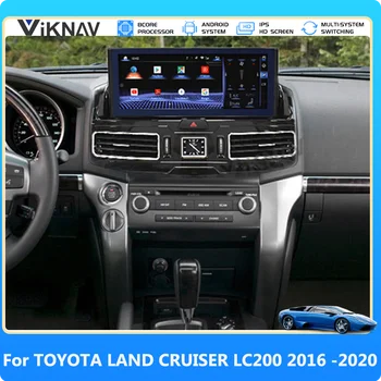 Для TOYOTA LAND CRUISER LC200 2016-2020 С антибликовым покрытием, автомобильный радиоприемник Android, GPS-навигация, Мультимедийный плеер, Автозвук, стерео