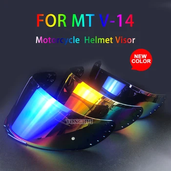 для шлема MT-V-14 щит для мотоциклетного шлема MT только для моделей RAPID, RAPID PRO, BLADE 2 SV, REVENGE 2, TARGO шлем щит