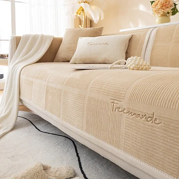 Зимний молочный плюшевый чехол для дивана для гостиной, Нескользящий Плюшевый коврик для диванной подушки, Современная простота диванного полотенца, домашнего дивана