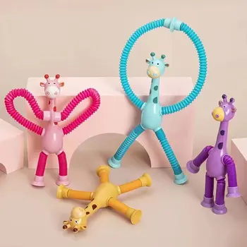 Игрушка с жирафом Развивающая игрушка Декомпрессионная игрушка для детей Детские игрушки на присосках Всплывающие трубки для снятия стресса Телескопический жираф