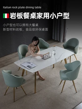 Импортный каменный стол в итальянском стиле, современный простой бытовой малогабаритный обеденный стол и стул из скандинавского мрамора, роскошная комбинация
