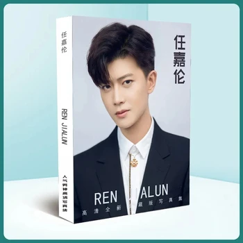 Индивидуальный заказ Ren Jia Lun Ultra-clear, новое коллекционное издание, фотоальбом, открытка, поддержка периферийных устройств 64p, бесплатная доставка