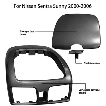 Крышка выпускной панели кондиционера в центре автомобиля, крышка выпускной панели кондиционера для 2000-2006 Nissan Sentra Sunny