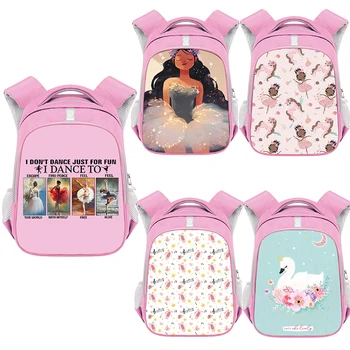 Модный рюкзак с принтом в стиле балета для девочек, мультяшная балерина, детские школьные сумки, сумка для детского сада, Детские сумки для книг, подарок