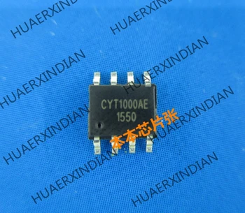 Новая микросхема CYT1000AE SOP8 2 высокого качества