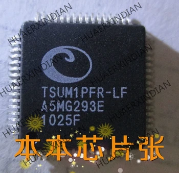 Новый TSUM1PFR-LF TSUM1PFR-LF8 высокого качества